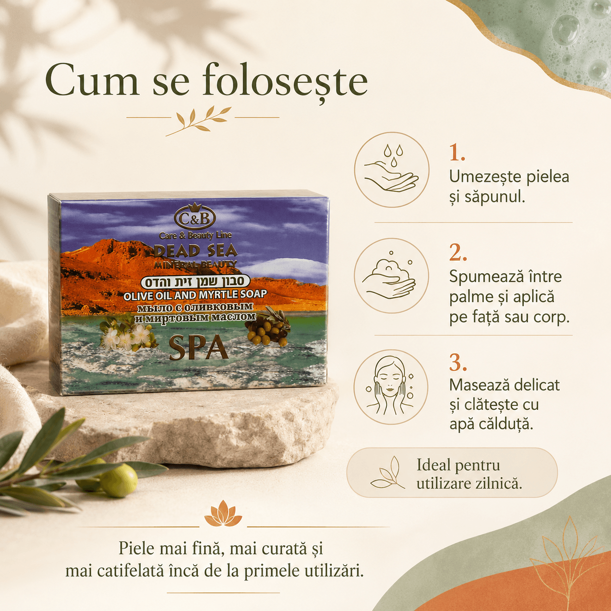 Săpun solid Obliphica, cu Ulei de Cătină și Minerale din Marea Moartă