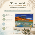 Săpun solid cu glicerină naturală de la Marea Moartă
