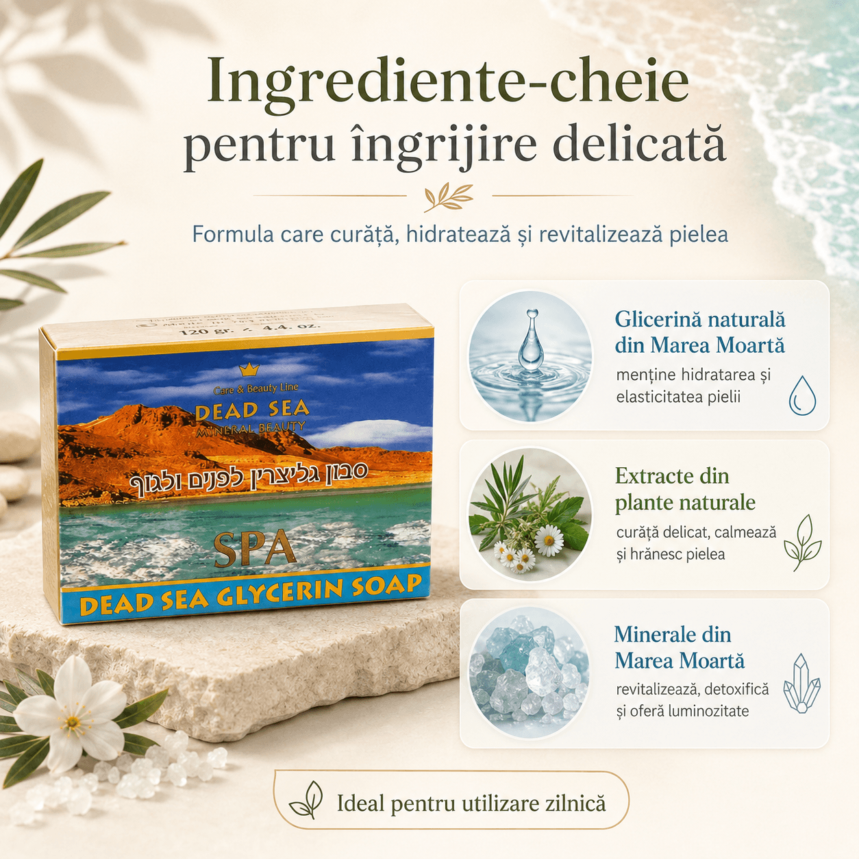 Săpun solid cu glicerină naturală de la Marea Moartă