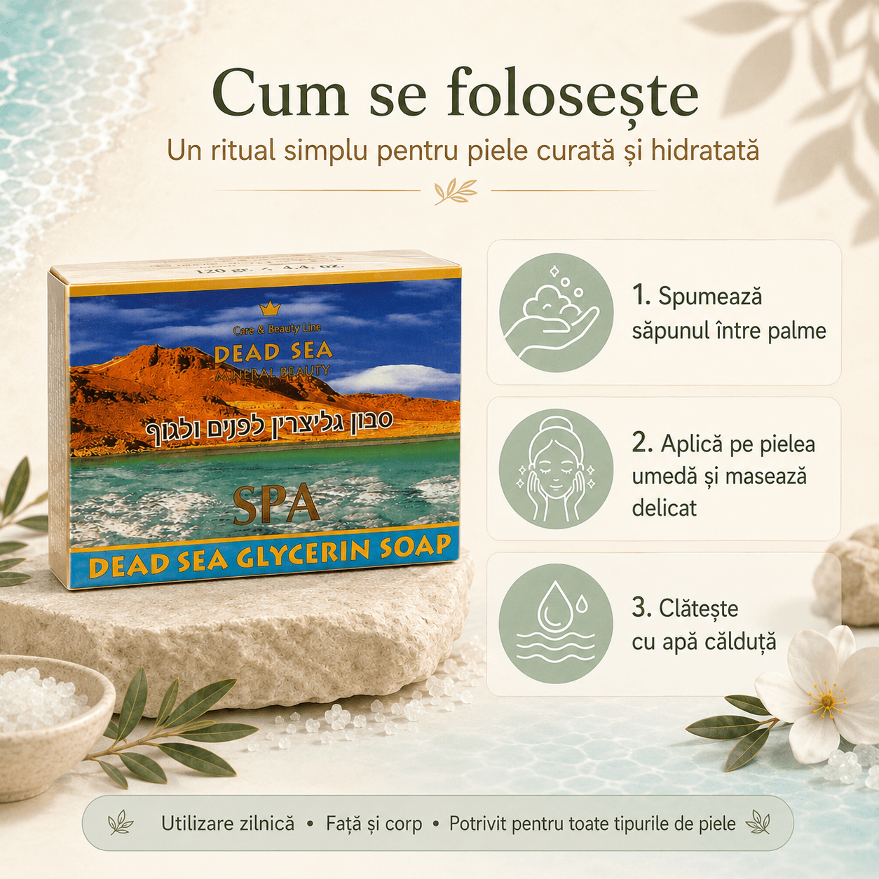 Săpun solid cu glicerină naturală de la Marea Moartă