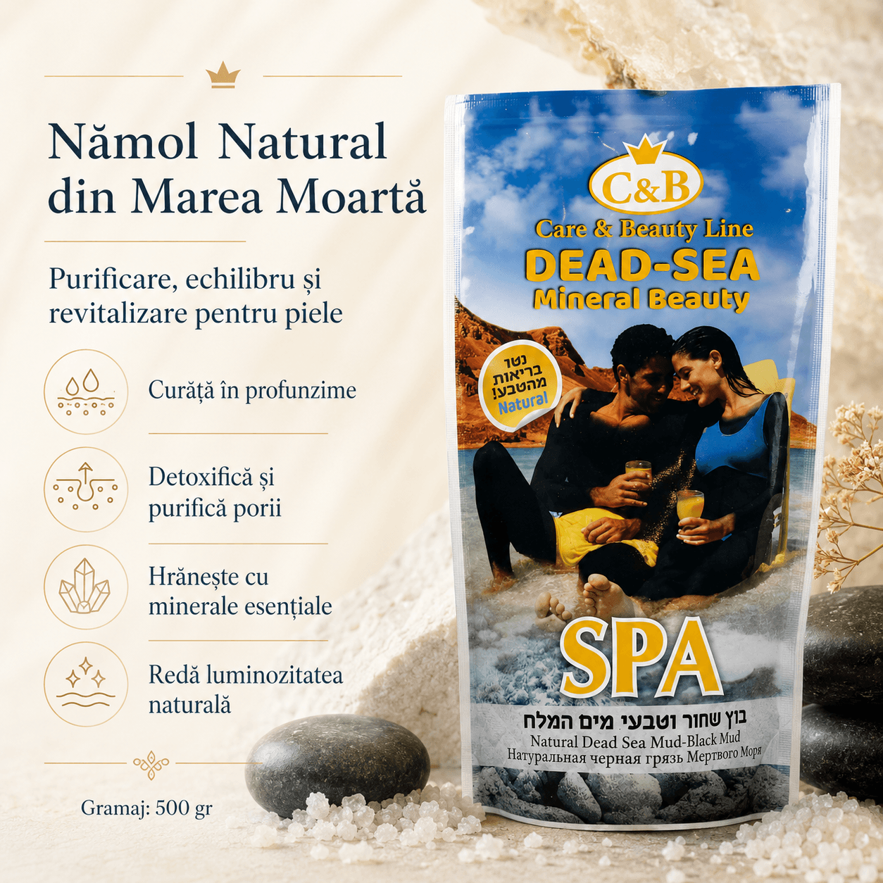Nămol Natural din Marea Moartă – Purificare, Mineralizare și Revitalizare Intensă