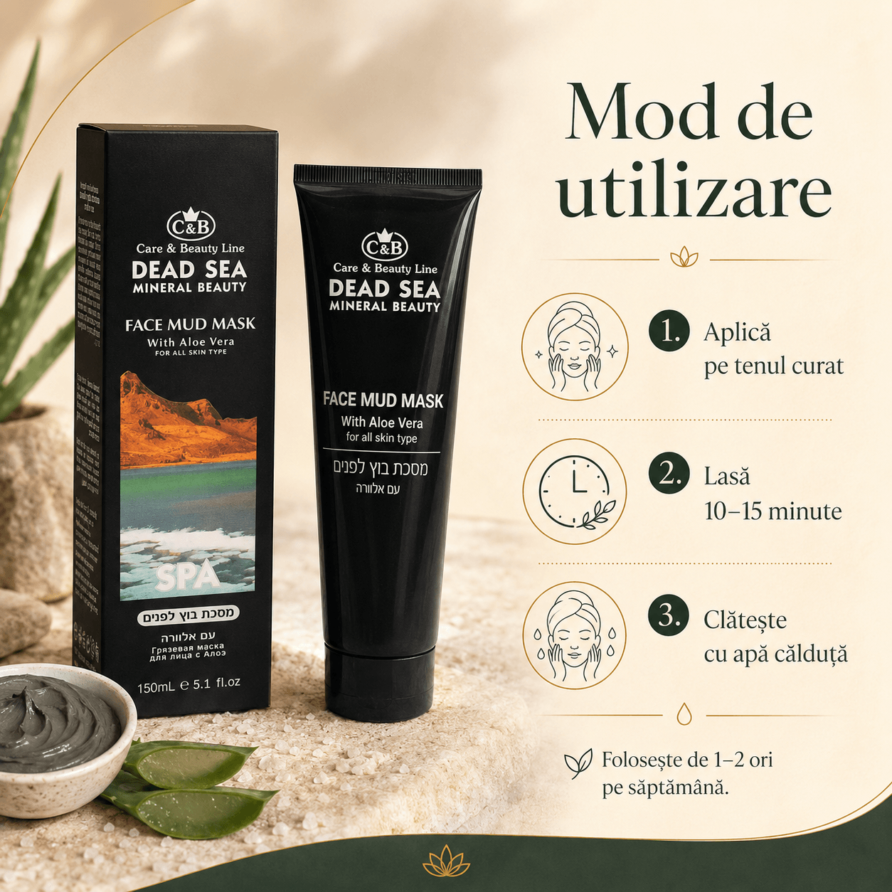 Mască de Față cu Nămol din Marea Moartă și Aloe Vera