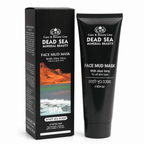 Mască de Față cu Nămol din Marea Moartă și Aloe Vera
