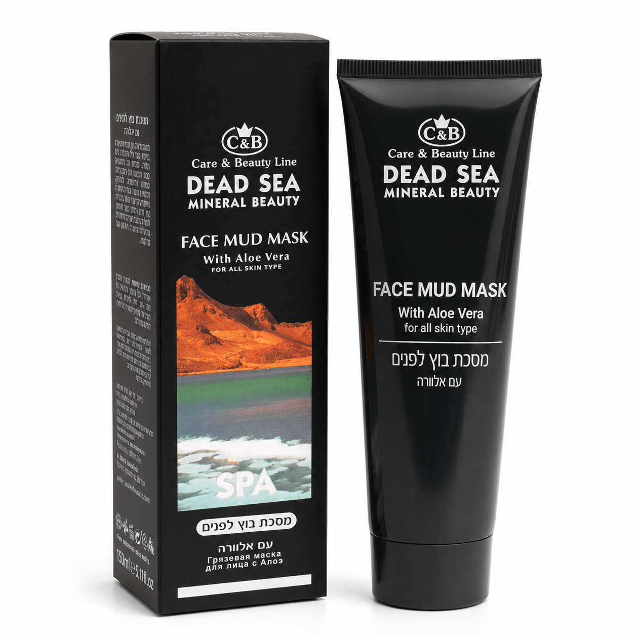 Mască de Față cu Nămol din Marea Moartă și Aloe Vera