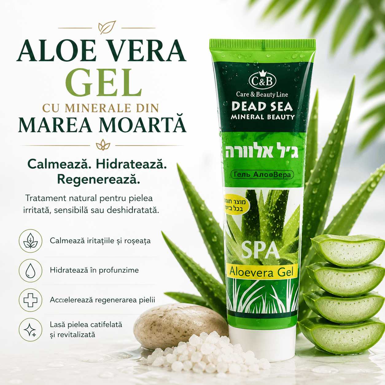 Aloe Vera Gel cu Minerale din Marea Moartă – Calmare, Hidratare și Răcorire Intensă