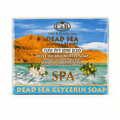 Săpun solid cu glicerină naturală de la Marea Moartă