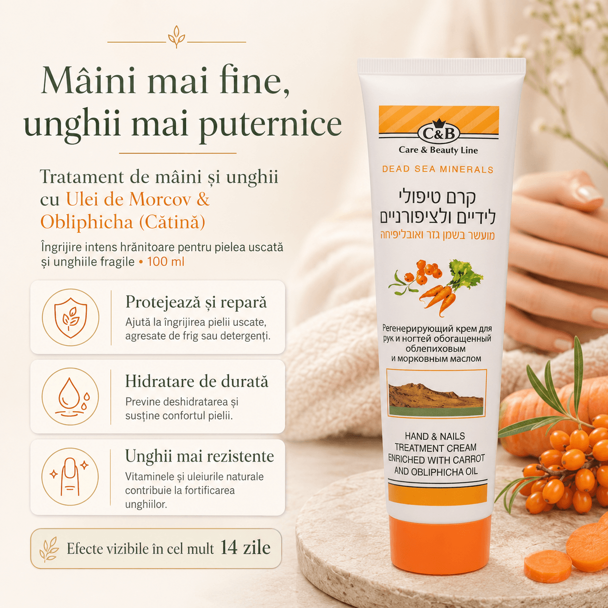 Tratament de Mâini și Unghii cu Ulei de Morcov & Obliphica – Hidratare, Regenerare și Întărirea Unghiilor