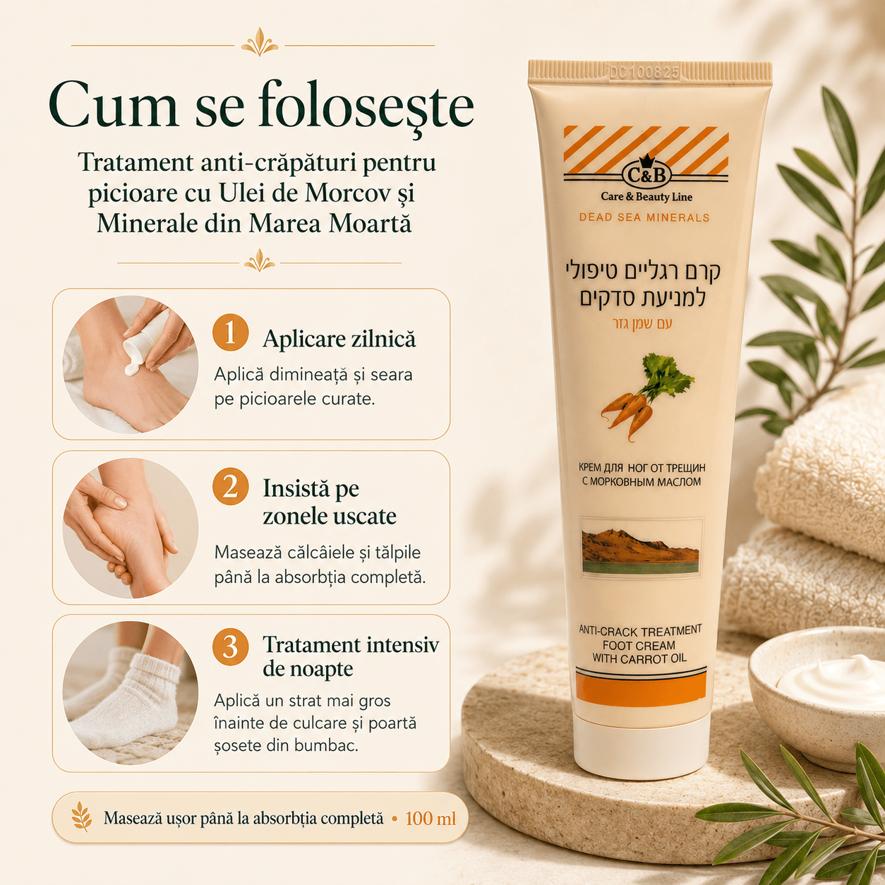 Tratament anti-crăpături pentru picioare cu Ulei de Morcov și Minerale din Marea Moartă